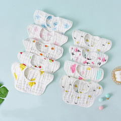 Newborn petal bib bib, eight-layer gauze thickened printed baby saliva towel for infants and young children