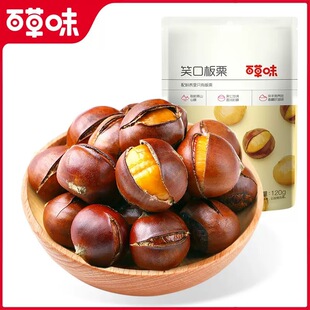 �ٲ�ζЦ�ڰ���120gԭζ�_�ڎ�����������������Ӹ������e��ʳ