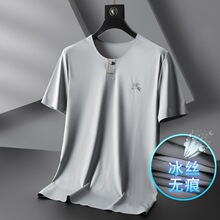 ���ݼ��߶����ж�����ʿt���ļ�����˿�����д�ɫ�����ٸ�����185