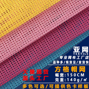 �F؛����W����]140g�͏�ñ�W����ִ�����ñ�����ϴ�С����ñ�W