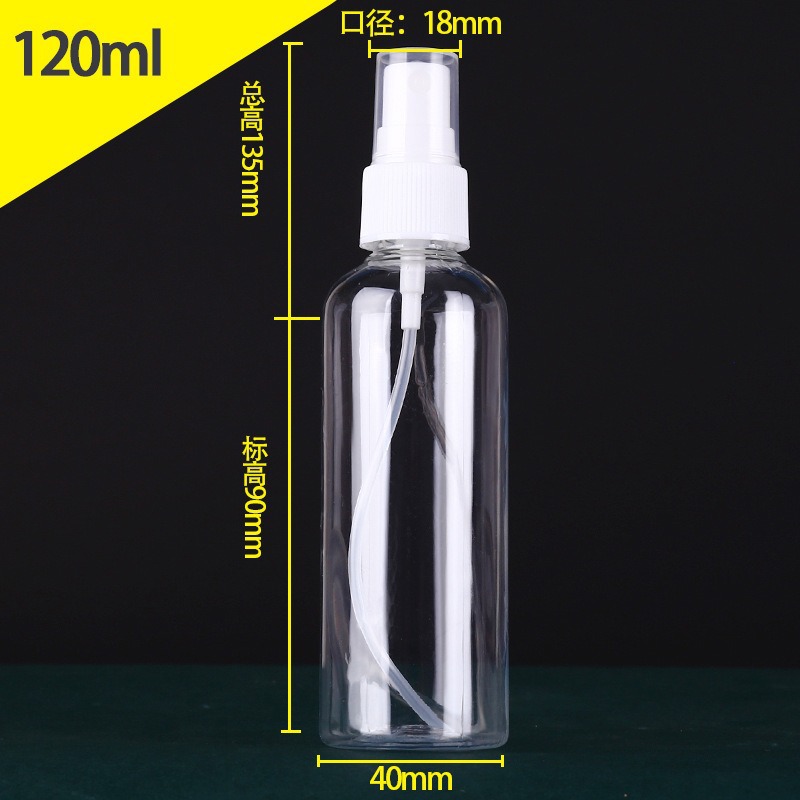 Botella Atomizadora para Cosméticos 30 ml de Plástico Transparente con Pulverizador Fino para Hidratación image 13