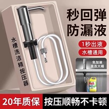 ˮ��ϴ������ȡ���N��ϴ��������Һ��ϴ�섩����ƿ���^���L��