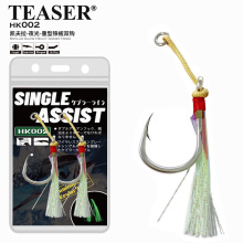 海钓铁板钩绑绳夜光羽毛路亚钩倒刺大物钩海钓慢摇鱼钩铁板单钩