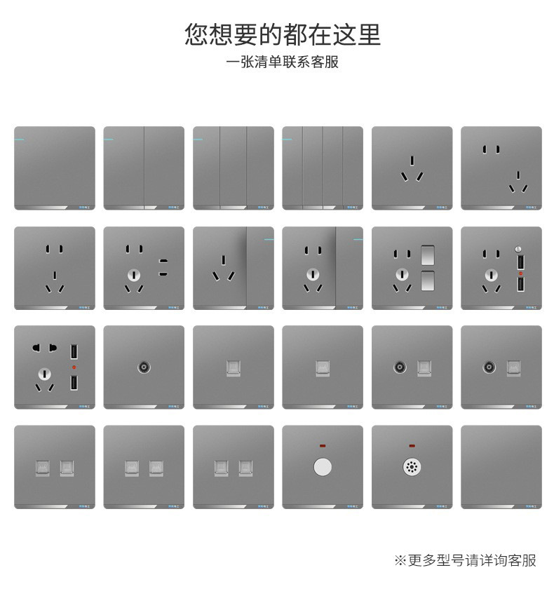 详情1.jpg