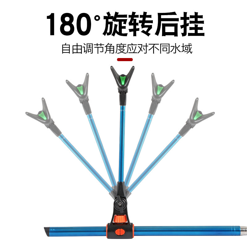 鱼竿支架炫彩地插可伸缩旋转钓箱手竿架不锈钢炮台支架钓鱼竿架|undefined