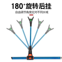 炫彩支架地插可伸縮旋轉釣箱手竿架野營者炮台支架不鏽鋼釣魚支架