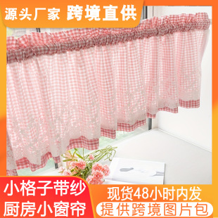 ���l��/�{/��ɫ���ӎ����̺��ٽz���^�U�ڴ��뺟�N���̨�͏d�b�