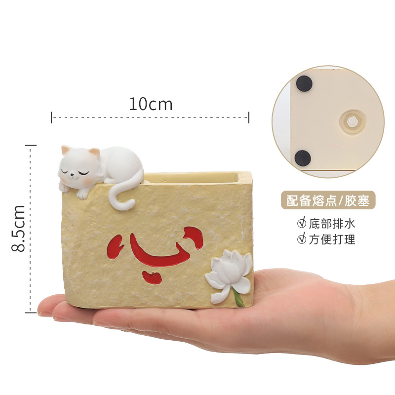 Chậu Cây Resin Chậu cây mọng nước hình thắng cảnh Tuyền Châu resin, đồ thủ công văn hóa, trang trí bàn và sân vườn (RG-221)