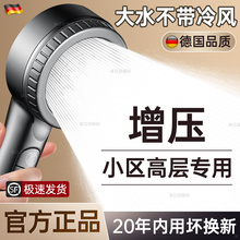 �����������^��������ԡ�ҼӉ�ϴ��ˮ���^���ˮ��ɏ����ԡ�^���b