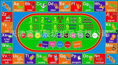 Avtomobil döşəmə paspasları | Room Decoration Painting Hanging Painting - childrens-mat-07-5080cm