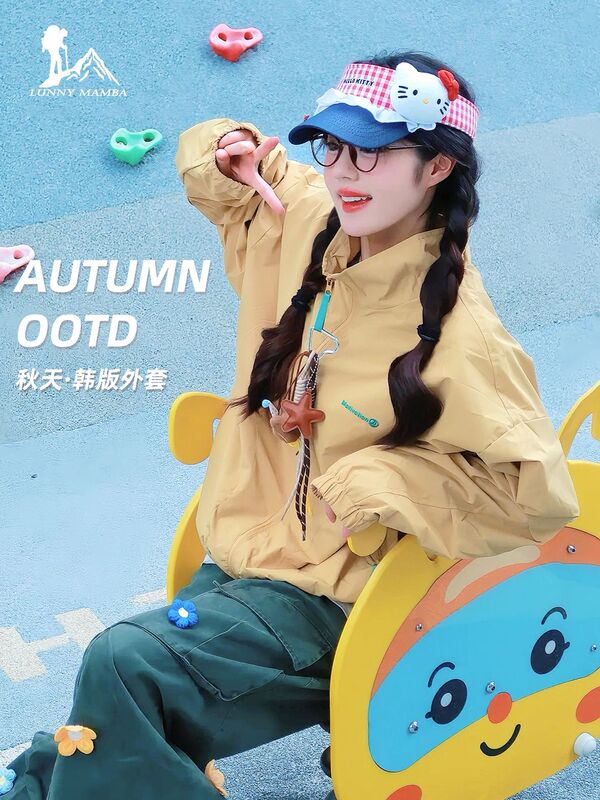 大牌外套女2025新款春秋日系风早秋薄款巨好看小个子运动工装夹克|undefined