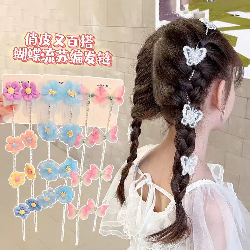 Детская плетеная цепочка для волос с жемчугом, головной убор с бантом для девочек, красочная заколка для волос, детская заколка с кисточкой и цветком