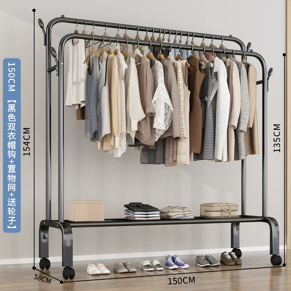 ★☆150cm [Black Double Rod] Four Hooks + Storage Net + Universal Wheel? Upgrade★☆