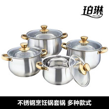 �羳؛Դ�͵׼Ӻ��P��p��������b4����8PCS���b�늴Štͨ��