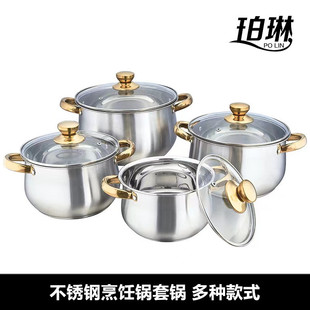 �羳؛Դ�͵׼Ӻ��P��p��������b4����8PCS���b�늴Štͨ��