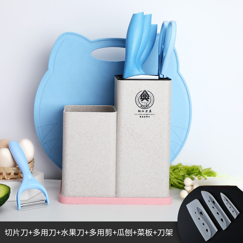 Kit de cuchillos de cocina para bebés 2 - en - 1 Kit de cuchillos de cocina de acero inoxidable
