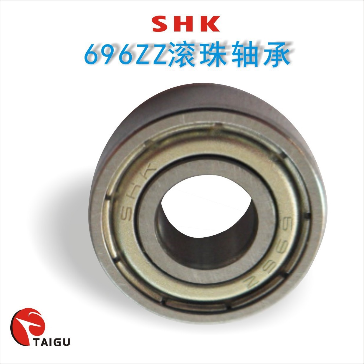 695ZZ 轴承无刷电机轴承 薄壁轴承 静音轴承 SHK牌子