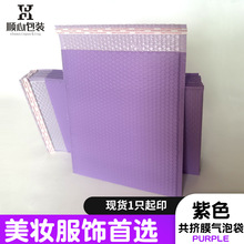 ��ɫ���DĤ���ݴ�1513����С�Ʒ�ŷ���ĭ���]�ķ�ˮ���f���b����