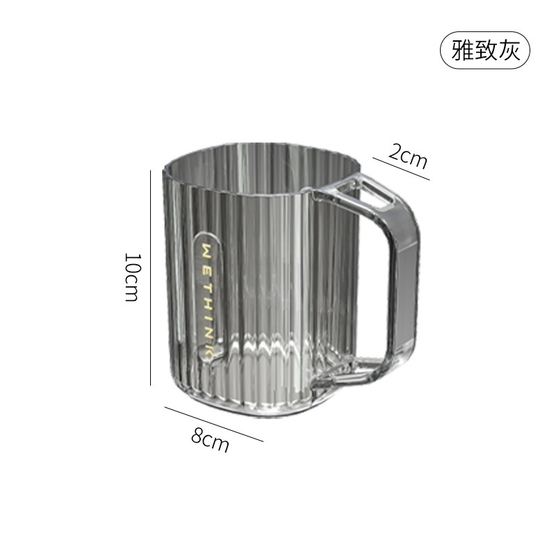Taza de enjuague bucal creativa linda, simple, estilo de lujo ligero, pareja de plástico doméstico, taza de cepillo de dientes, dormitorio de estudiantes, taza de enjuague bucal transparente