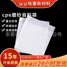 ���Ɣ������֙C��cpeĥɰ�� ӡˢlogo���ر��Ӻ�������ճ��