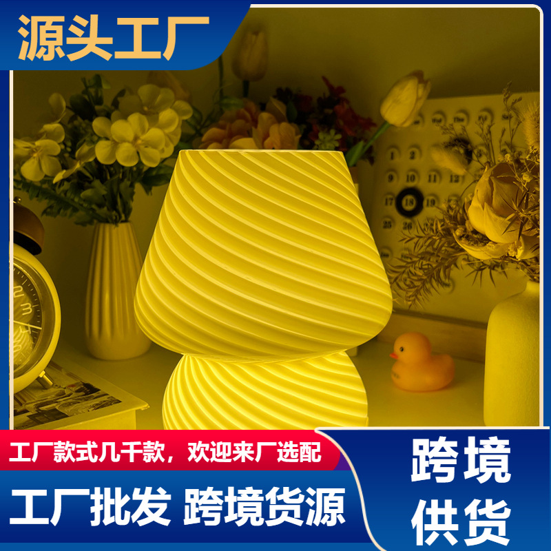 lámpara de escritorio nórdica lámpara de cabezal de cama sala de estar estudio lámpara de dormitorio atmósfera simple avanzada lámpara medieval lámpara USB