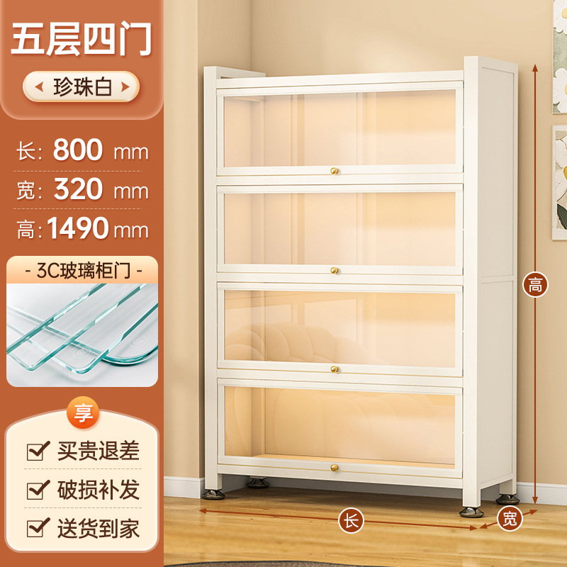 玻璃门书柜家用钢艺翻盖柜落地防尘收纳柜儿童书架手办饰品展示柜|undefined