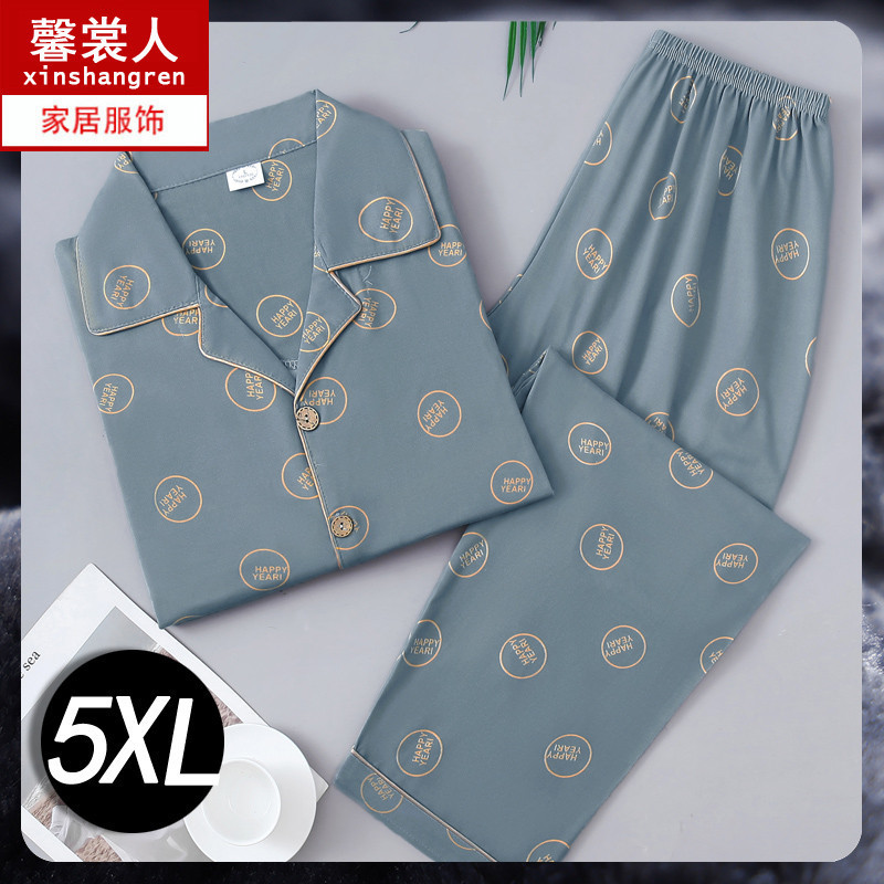 100% algodón de los hombres pijamas de primavera y otoño cardigan manga larga de mediana edad papá puede usar al aire libre desgaste del hogar traje de verano Delgado