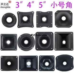 3/4/5��12cm�������������������С̖������С����̖Ͳ�����⚤