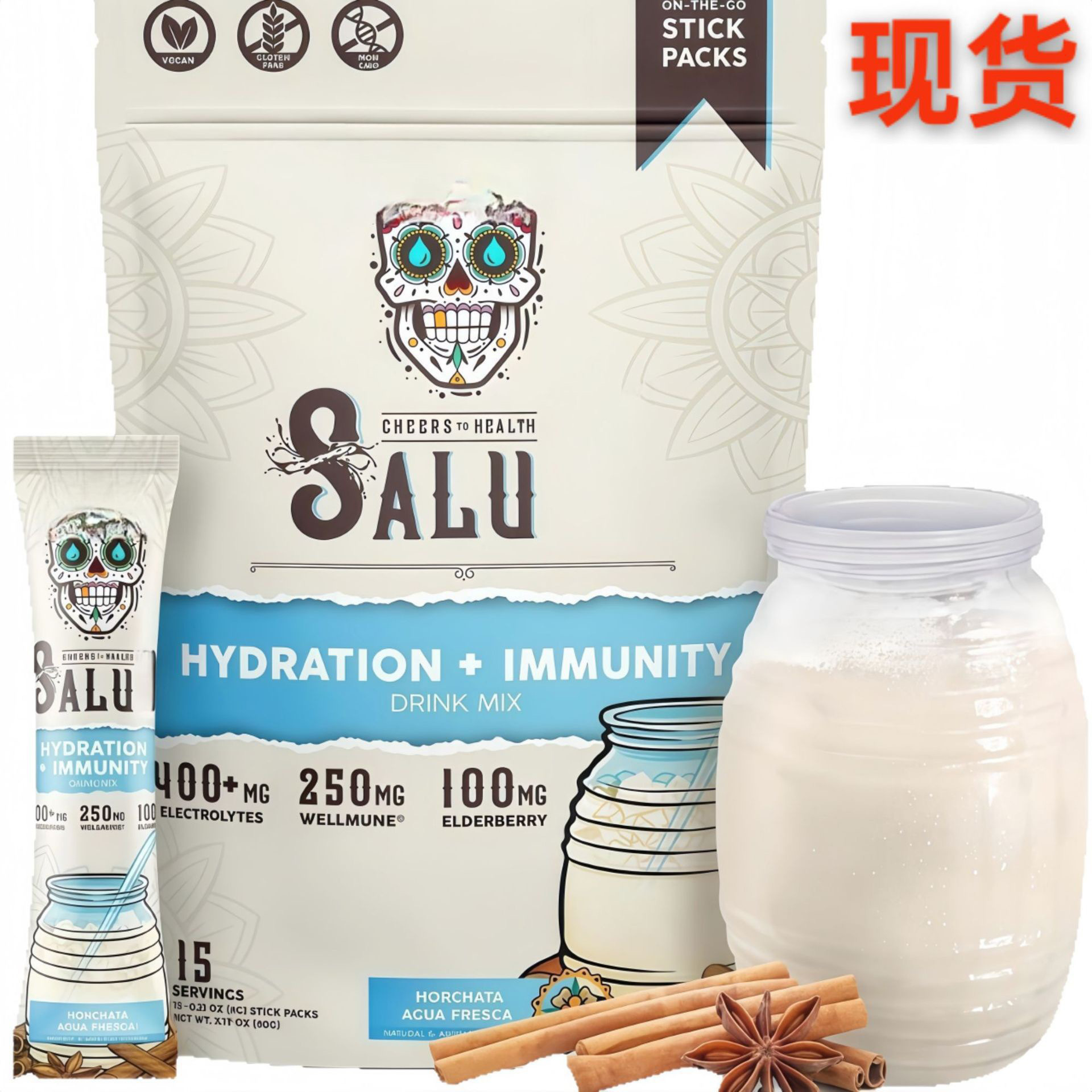 스켈레톤 전해질 파우더 15개/팩