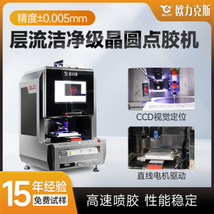 ȫ�Ԅ�ҕ�X�c�z�C�������Accd����ȫ����λ���I�Ԅ��O�����a�S��