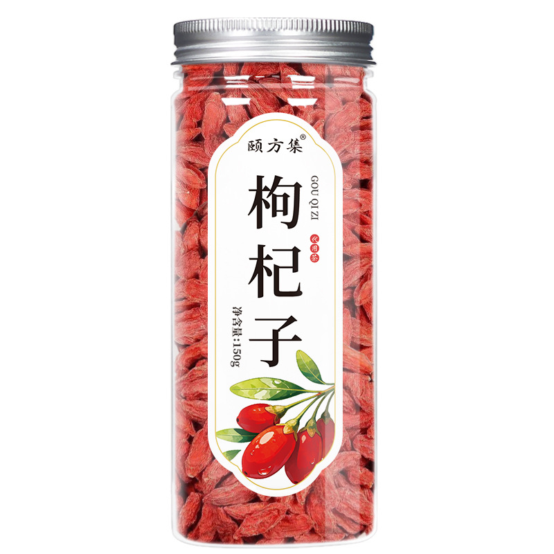 缶詰の花茶の瓶の花の草のお茶の組み合わせのレモンの切れのバラの金と銀の花の菊の桑の葉の枸杞茶の卸売り