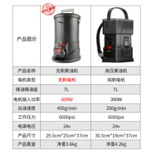 �߉��¿�늄��S�͘��ڙC����24v���ʽ��ȫ�Ԅ�ע�ʹ��S������