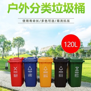 120L��������Ͱ���������Î��wС�^��I�h�l�Ƶ���^���Ϸ��Ͱ