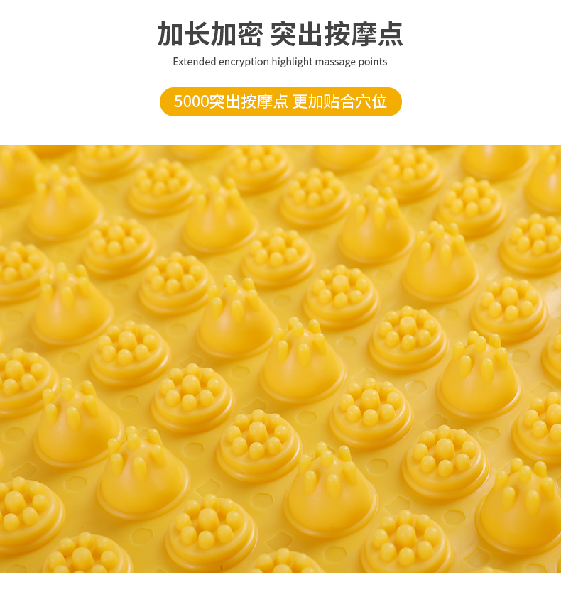 指压板儿童感统训练触觉脚底压指板趾压板软硅胶足底按摩垫家用-阿里巴巴