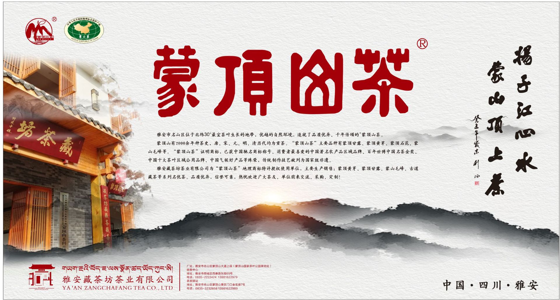 2ccf554fbc1089547a8e7989d2daf9