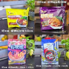 �Úg�ݼ���400gС���rԭζ����u���ţ�Ǵ��b������ʳ�������l