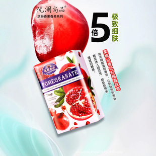 �����x�͊W��ƃ�����Ʒˮ���������lϴĘϴ����ԡ����޹�ݱ��ֹ�