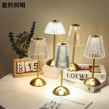 跨境爆款LED台灯简约复古咖啡厅氛围灯桌灯触摸USB充电酒吧台灯