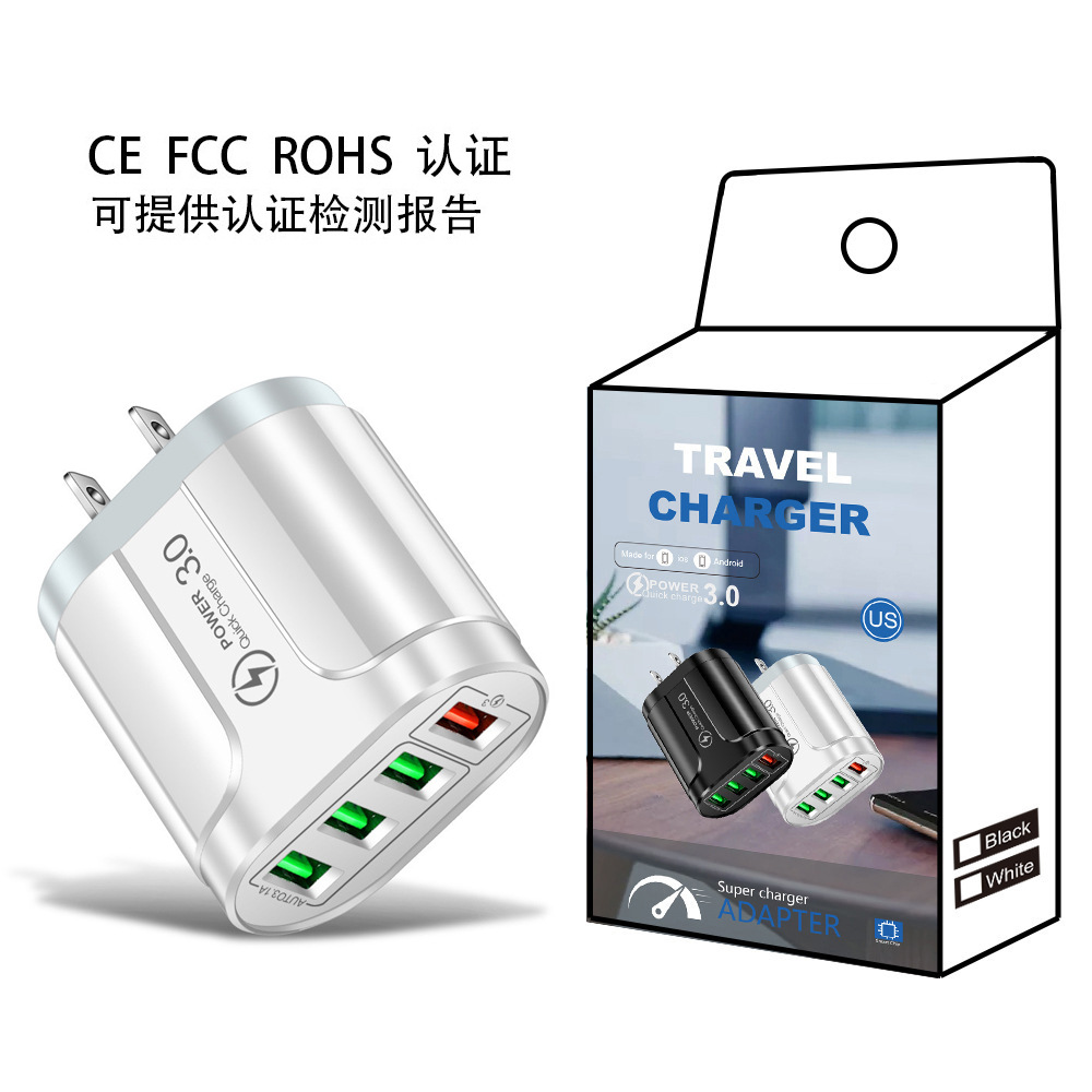 CE/ROHS/FCC certificó la cabeza de carga rápida del cargador estándar británico americano del teléfono móvil del estándar europeo QC3.0 del multi-Puerto 4usb