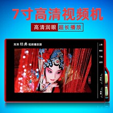 ����XY-1075����ҕ�l�C7��V���貥�����忨���P��yʽ����C