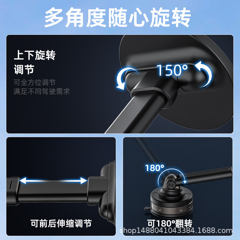 国境を越えた magsafe 磁気車の携帯電話ホルダーロボットアーム全アルミニウム合金 360 度回転テスラに適しています|undefined