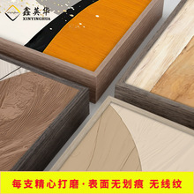 �X�Ͻ��NľƤ�ͮ��������򾀗l�S�����lֱ�N�b�ܒ쮋