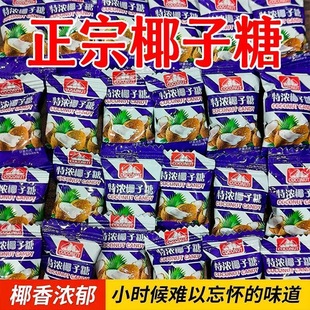 �؝�Ҭ����ˮ����ɢ�b�����خa����С���b����Ӳ�����e��ʳ���l