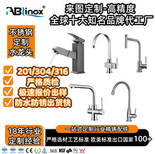 ���Ʋ��P�ˮ���^������sϴĘ����ϴ�ֳ�̨�����������^�l���g