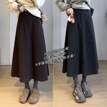 朵妮制毛呢伞裙！火山岩暖绒A字裙冬季法式气质半身裙口袋设计