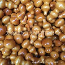 �羳��ľ���J40*20mm���Jɢ�b�Ї��Y������ˇƷ�F؛�߶����l