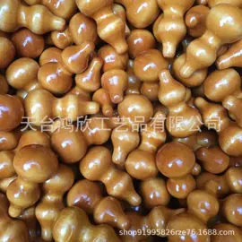 木质工艺品;散珠/串珠;钮扣