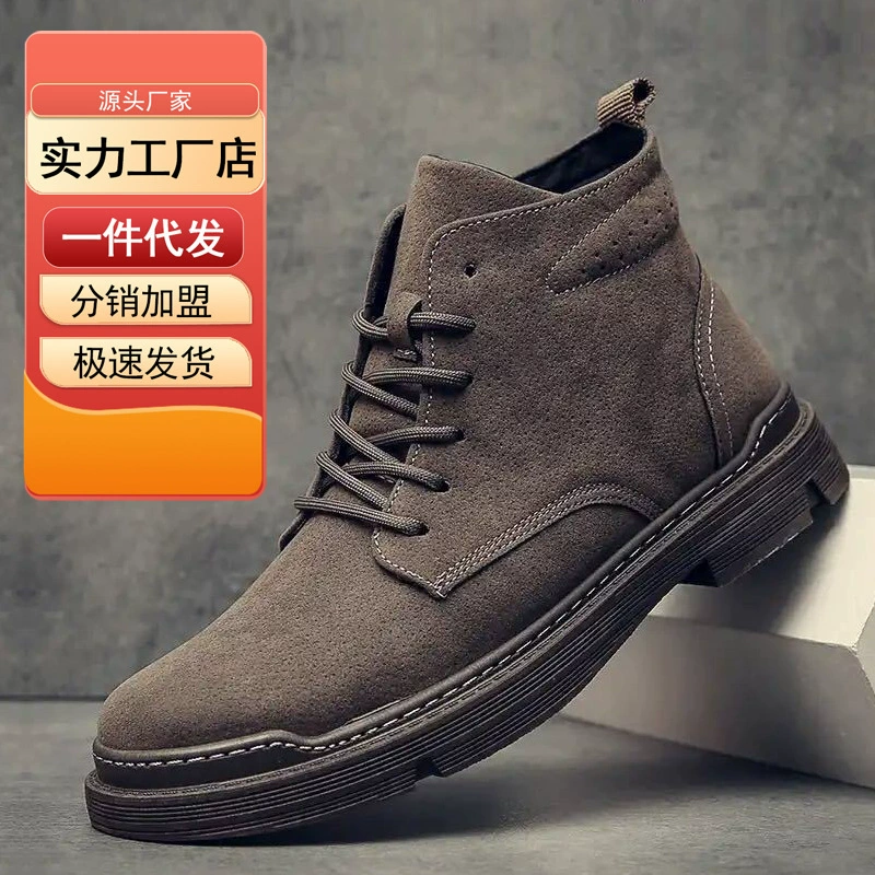 Сенсинью Мартенс Демисезонные дышащие ботинки — модныеankle boots в черном, хаки, бархатные