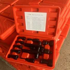 二爪摩托车轴承拆卸工具拉马拉玛两爪拉码拉拔器拉出器拨卸拔轮器