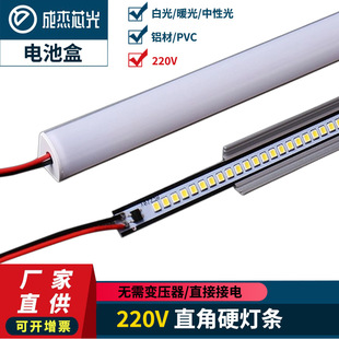 LED���Ο�220V����Ь���ƙ�����V��б��Ӳ���l�������׹⾀�ԟ�